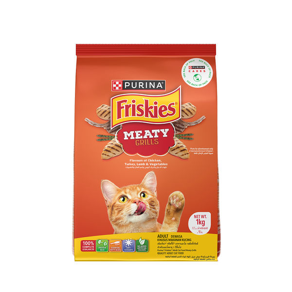 Friskies Meaty Grills Adult Cat Dry Food