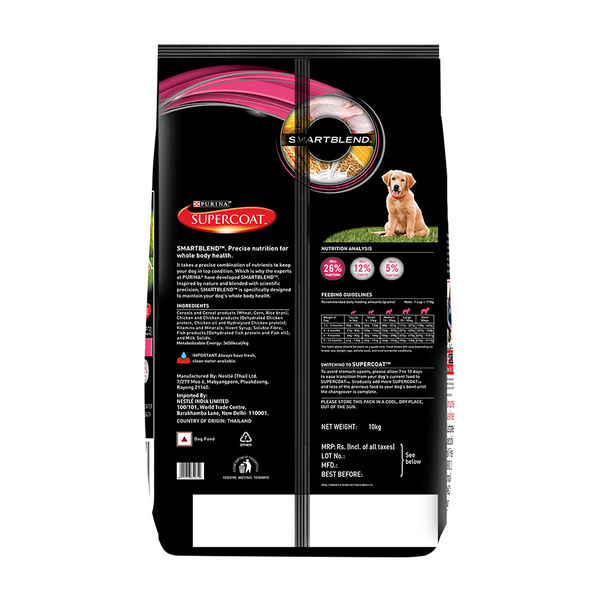 Purina SuperCoat Chicken Smartblend Puppy Dog Dry Food (Up to 12 months)