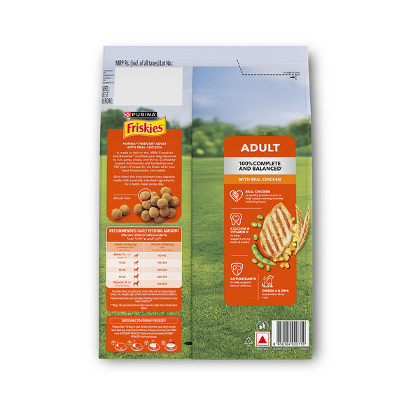 Purina Friskies Chicken Adult Dog Dry Food