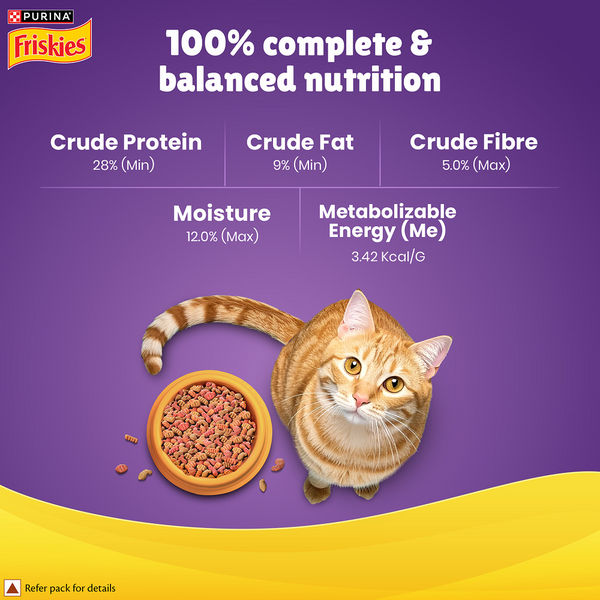 Purnia Friskies Surfin Favourites Adult Cat Dry Food
