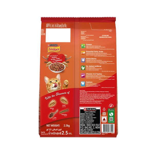 Friskies Meaty Grills Adult Cat Dry Food