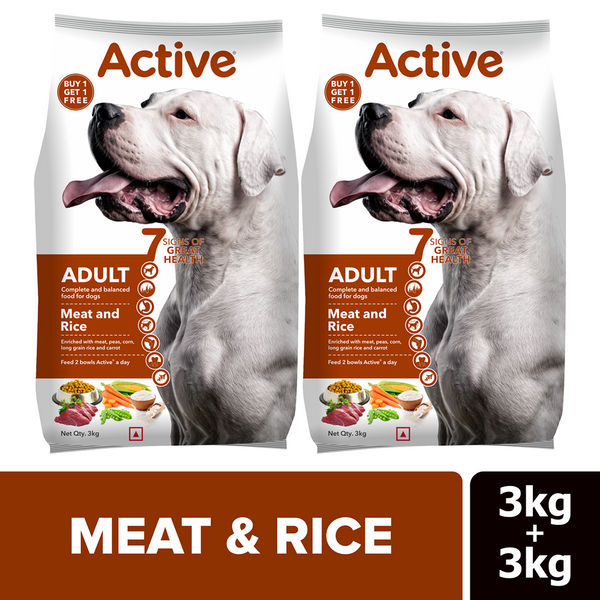 Active Meat and Rice Adult Dog Dry Food (Buy 1 Get 1)