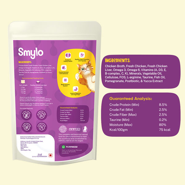 Smylo Adult Chicken & Liver, Pomegranate, Fresh & No-Preservative Wet Cat Food