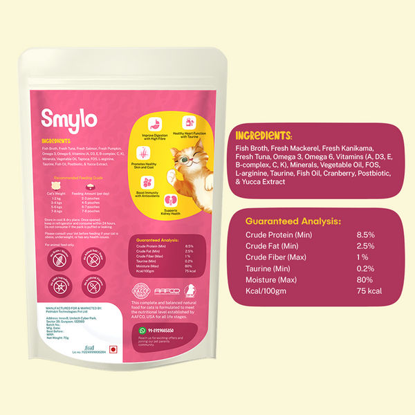 Smylo Adult Mackerel Kanikama & Cranberry, Fresh & No-Preservative Wet Cat Food