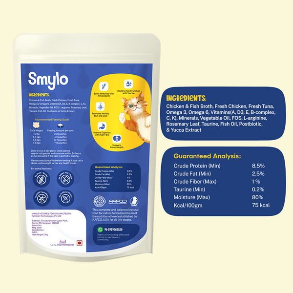 Smylo Adult Chicken Tuna & Rosemary, Fresh & No-Preservative Wet Cat Food