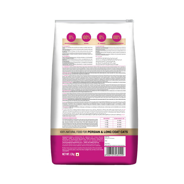 Signature Grain Zero Ocean Fish, Sardine and Mackerel Long Coat & Persian Adult Cat Dry Food