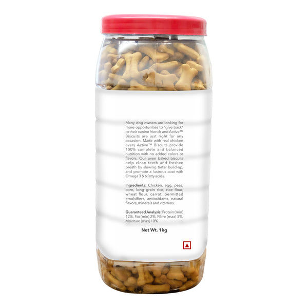 Active Chicken and Vegetables Biscuit Dog Treats (Buy 1 Get 1)