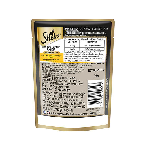 Sheba Maguro & Bream Fish and Tuna Pumpkin & Carrot In Gravy Rich Premium Cat Wet Food Combo