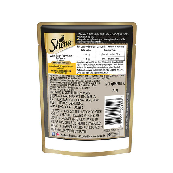 Sheba Chicken Loaf, Chicken With Tuna and Tuna Pumpkin & Carrot In Gravy Rich Premium Adult Fine Cat Wet Food Combo