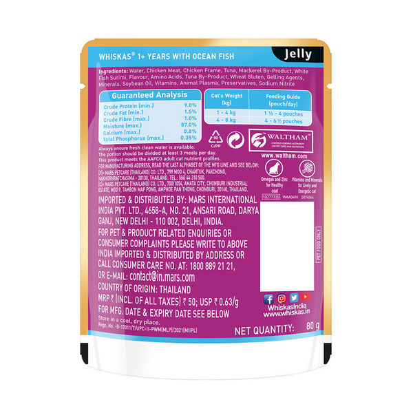 Whiskas Ocean Fish Adult Cat Wet Food
