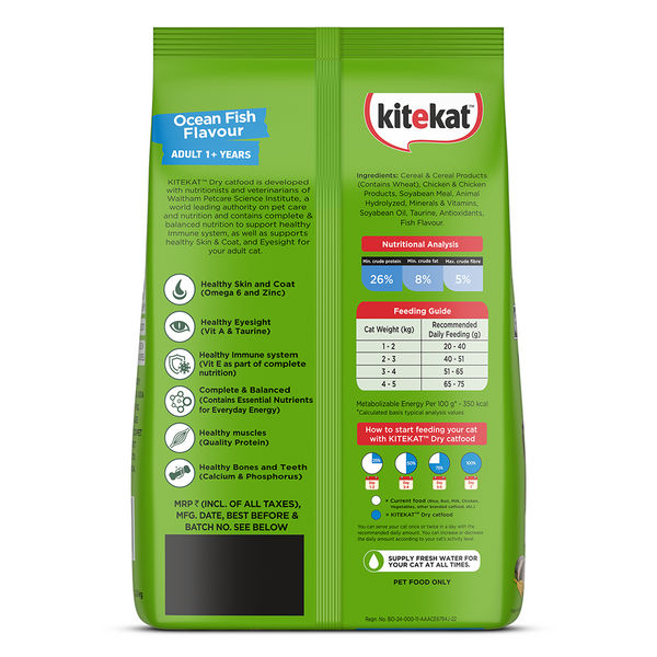Kitekat Ocean Fish Adult Cat Dry Food