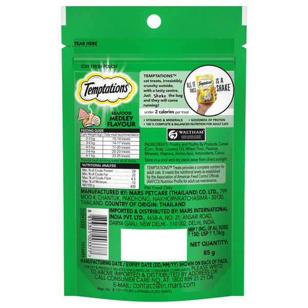 Temptations Seafood Medley Flavour Cat Treats