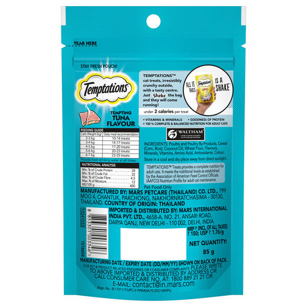 Temptations Tempting Tuna Flavor Cat Treats