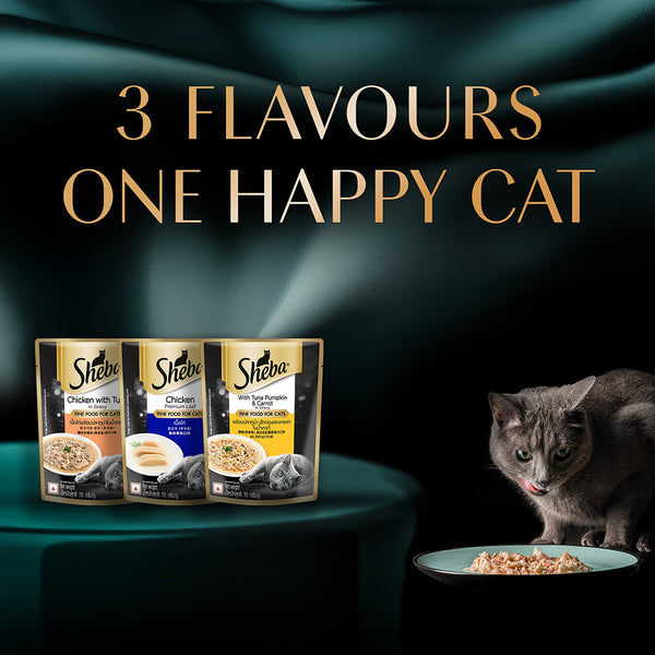 Sheba Chicken With Tuna In Gravy Rich Premium Adult Fine Cat Wet Food