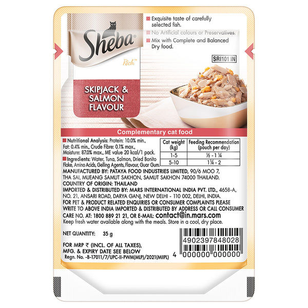 Sheba Skipjack & Salmon Fish Mix Cat Wet Food