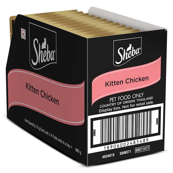 Sheba Chicken Loaf Rich Premium Kitten (2 to 12 Months) Fine Cat Wet Food