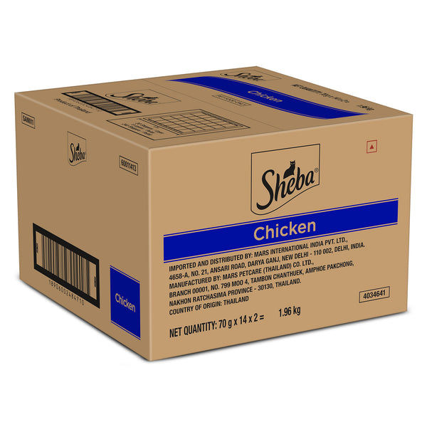 Sheba Chicken Loaf Rich Premium Adult Fine Cat Wet Food