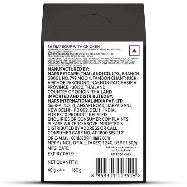 Sheba Soup with Chicken Adult Cat Wet Food