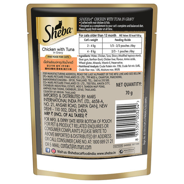 Sheba Chicken With Tuna In Gravy Rich Premium Adult Fine Cat Wet Food