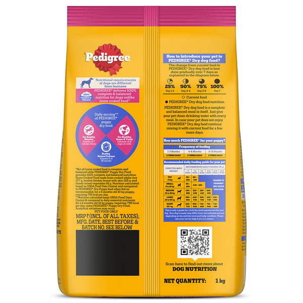 Pedigree Chicken and Milk Puppy Dog Dry Food