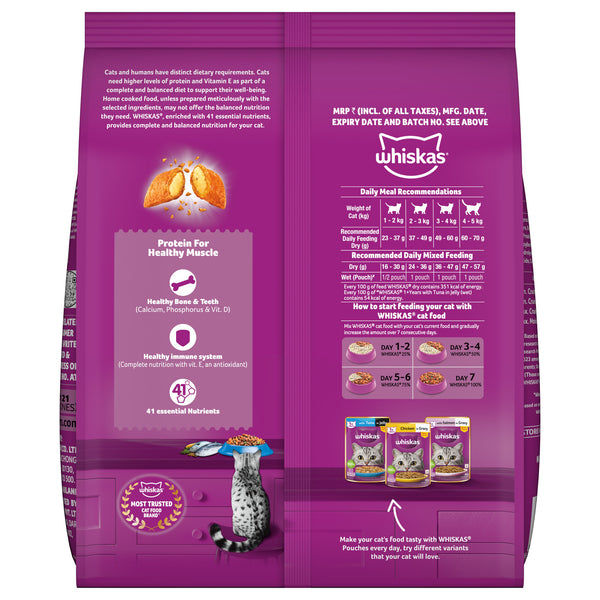 Whiskas Ocean Fish Flavour Adult Cat Dry Food
