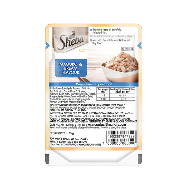 Sheba Maguro & Bream Fish Mix Premium Cat Wet Food