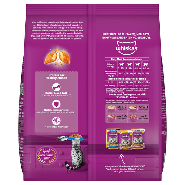 Whiskas Ocean Fish Flavour Adult Cat Dry Food