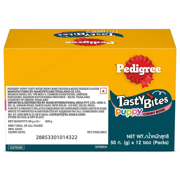 Pedigree Tasty Bites Chicken & Mixed Veggies Flavour Puppy Chewy Treats