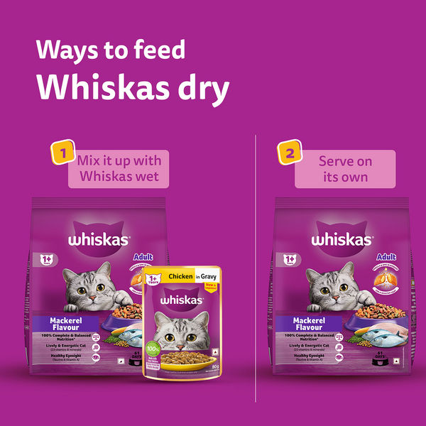 Whiskas Mackerel Flavour Adult Cat Dry Food