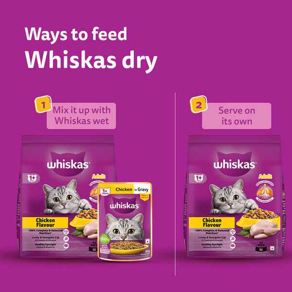Whiskas Chicken Flavour Cat (Adult 1+) Dry Food