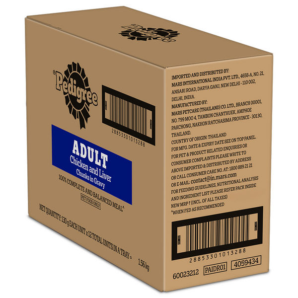 Pedigree Chicken and Liver Chunks in Gravy Adult Dog Wet Food (130g)