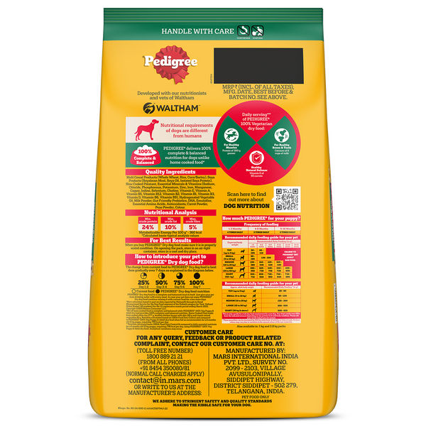 Pedigree 100% Vegetarian Puppy and Adult Veg Dog Dry Food