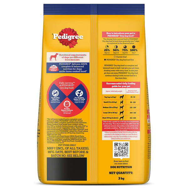 Pedigree Chicken and Vegetables Adult Dog Dry Food