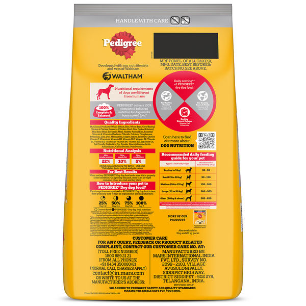 Pedigree Chicken, Egg and Rice Adult Dog Dry Food
