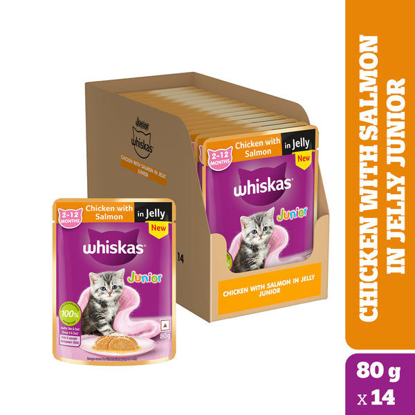 Whiskas Chicken with Salmon in Jelly Kitten (2-12 Months) Cat Wet Food