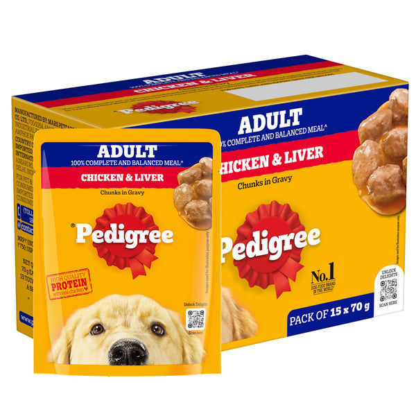 Pedigree Chicken & Liver Chunks in Gravy Puppy Wet Dog Food