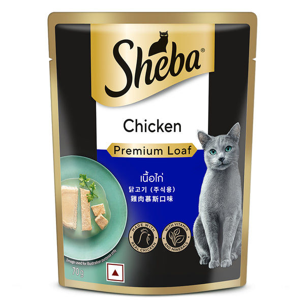 Sheba Chicken Loaf Rich Premium Adult Fine Cat Wet Food