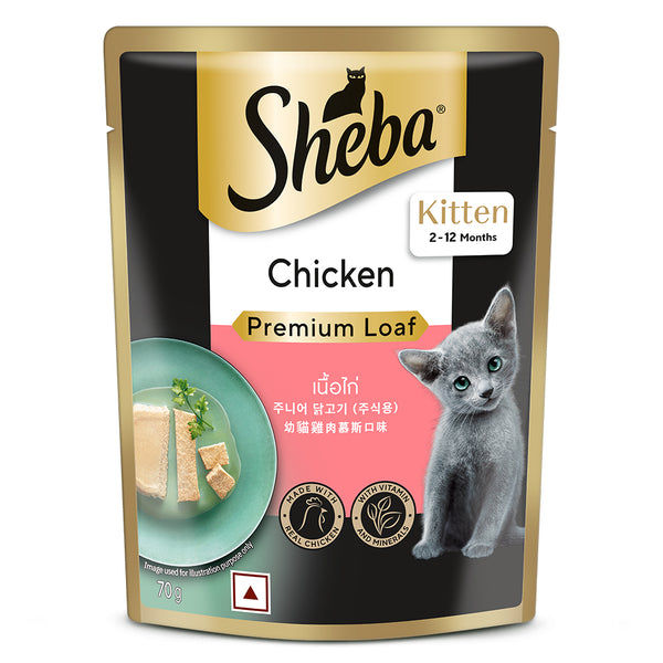 Sheba Chicken Loaf Rich Premium Kitten (2 to 12 Months) Fine Cat Wet Food