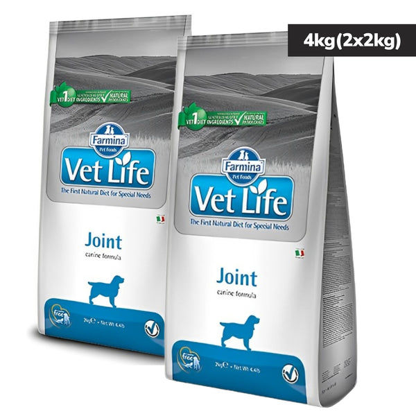 Farmina Vet Life Joint Canine Formula Adult Dog Dry Food