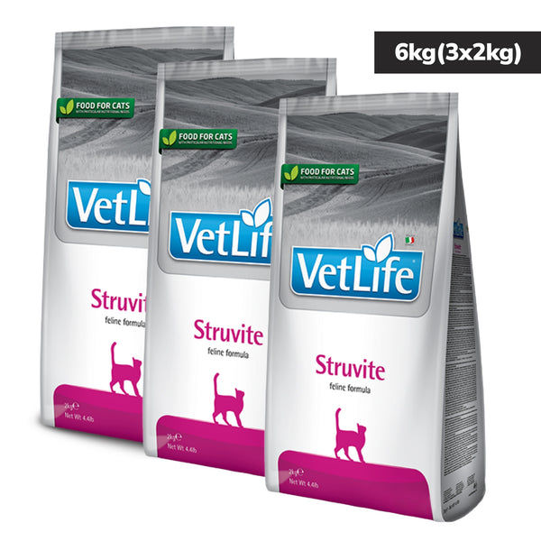Farmina Vet Life Struvite  Feline Formula Cat Dry Food