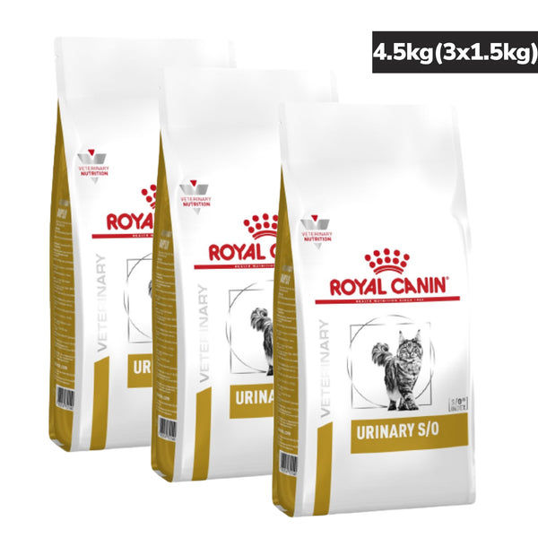 Royal Canin Urinary S/O Adult Cat Dry Food