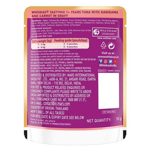 Whiskas Tuna with Kanikama And Carrot in Gravy Tasty Mix Adult Cat Wet Food