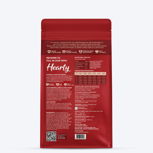 HUFT Hearty Oven Baked Chicken & Fish with Superfoods Puppy Dog Dry Food