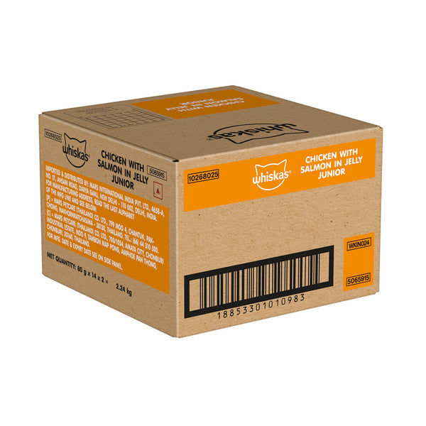 Whiskas Chicken with Salmon in Jelly Kitten (2-12 Months) Cat Wet Food