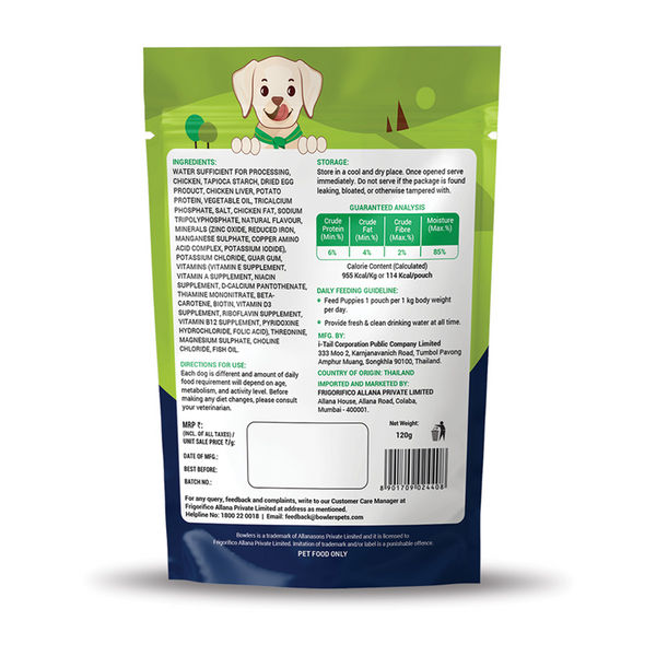Bowlers Chicken & Milk Nutrimax Puppy Dog Dry and Chicken & Liver Recipe in Gravy Puppy Dog Wet Food Combo