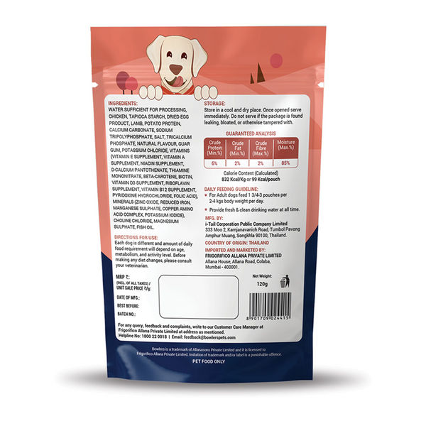 Bowlers Lamb in Gravy Adult Dog Wet Food