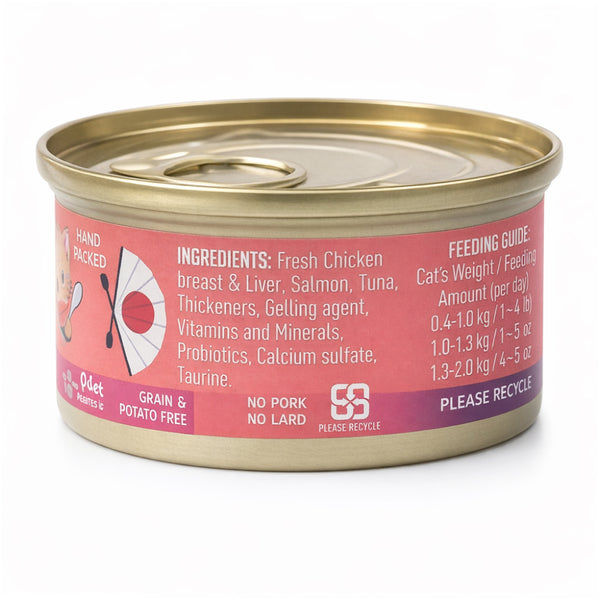 Smudges Salmon Pate Mixed with Shredded Chicken Kitten Wet Food