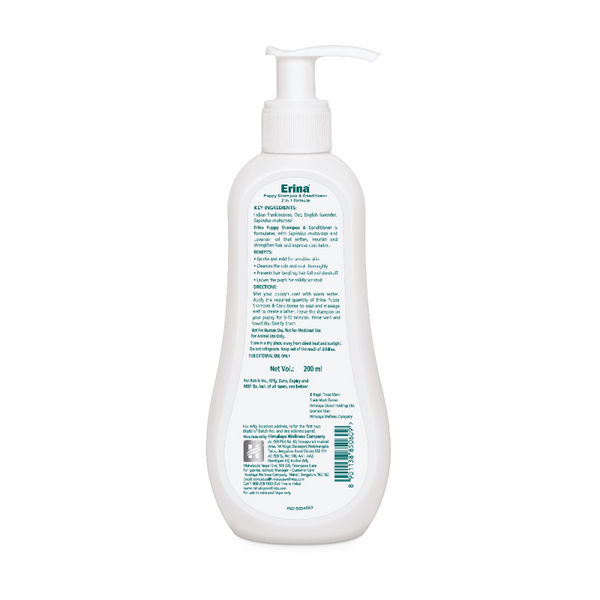 Himalaya Erina Shampoo & Conditioner for Puppies