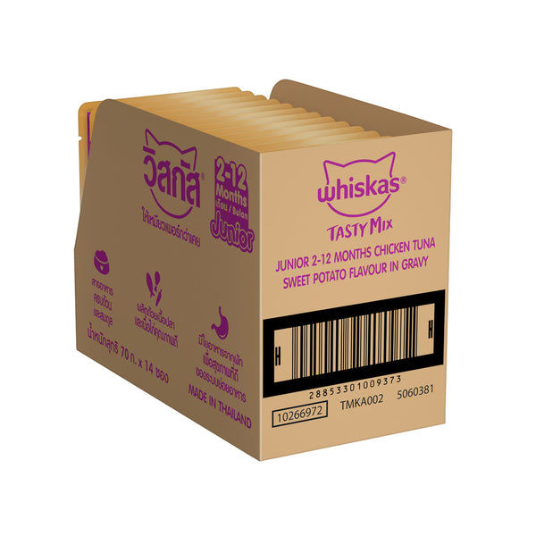 Whiskas Tasty Mix Chicken Tuna with Sweet Potato Kitten Cat Wet Food