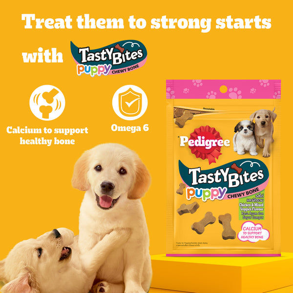 Pedigree Tasty Bites Chicken & Mixed Veggies Flavour Puppy Chewy Treats